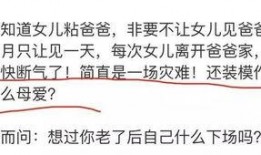 最新娱乐圈爆料文案长篇,明星恋情、绯闻、作品大揭秘！